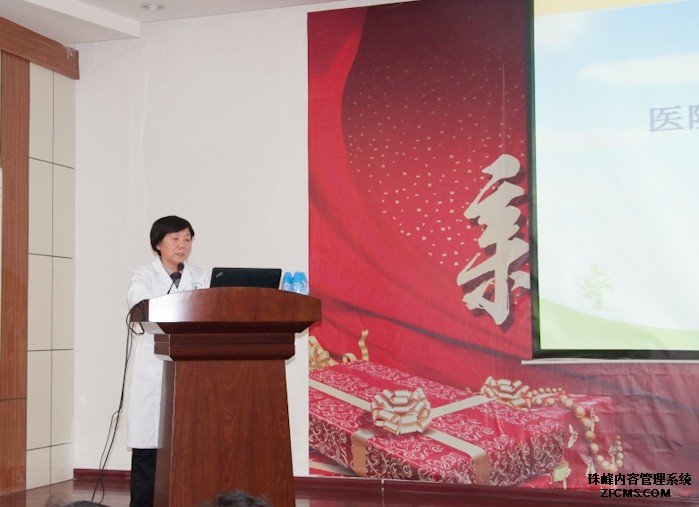 光琇医院与工程中心联合举办2013年度年终总结大会暨2014年度春节联欢会（图）