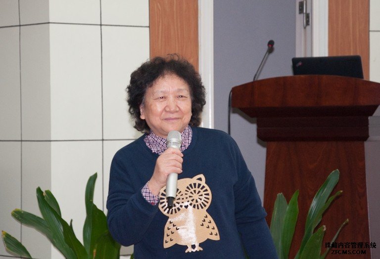 2014年度长沙市医院感染管理委员会年会在光琇医院召开（图）