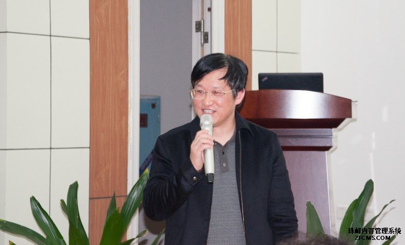 2014年度长沙市医院感染管理委员会年会在光琇医院召开（图）