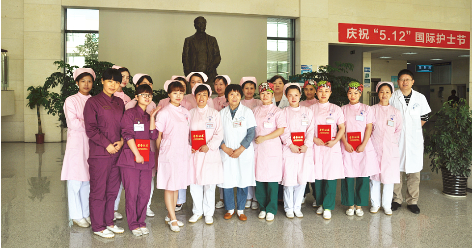 展天使风采 扬团队精神——湖南光琇医院庆祝5.12国际护士节