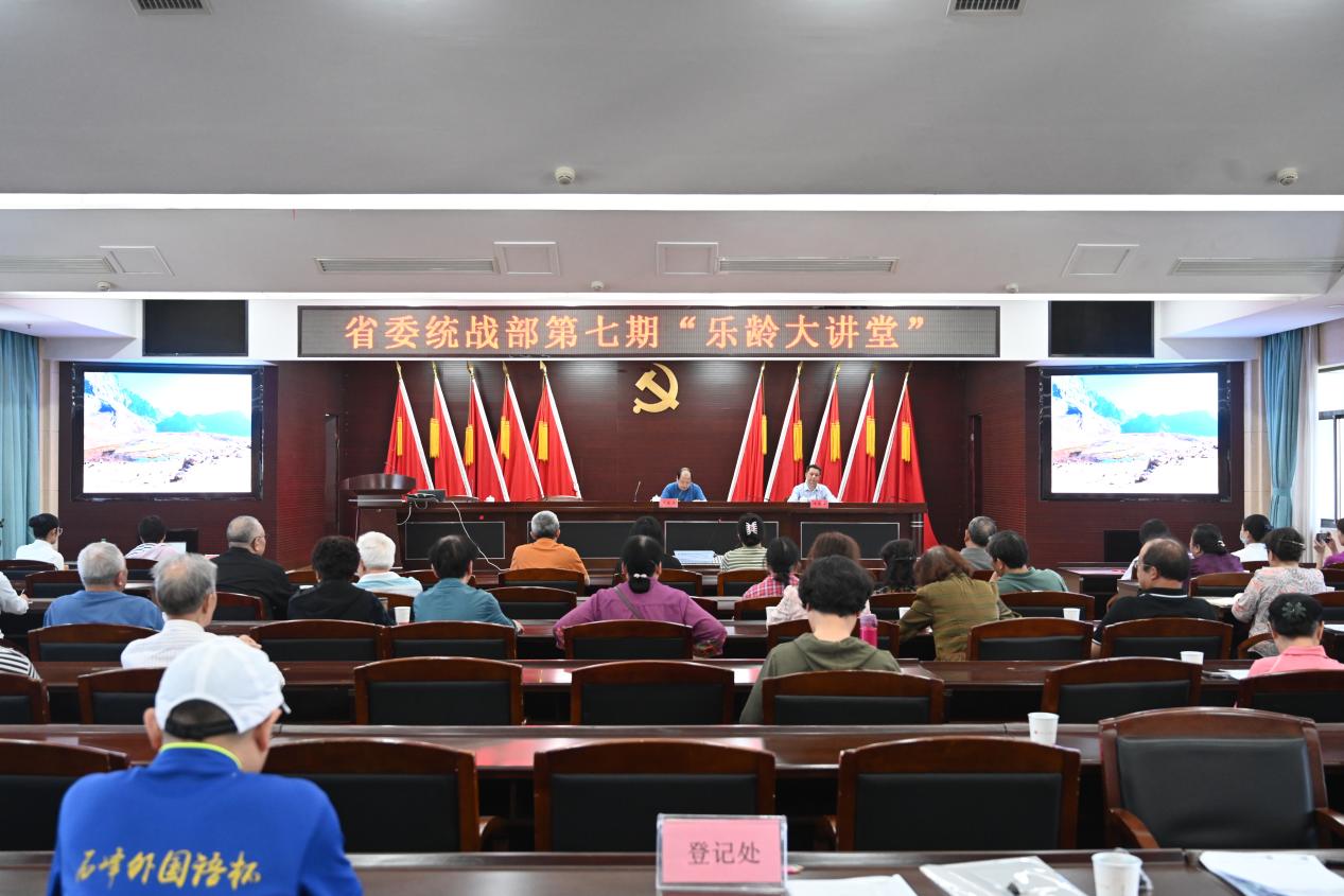 全省离退休老同志认知筛查：温情+科技，共筑记忆防线