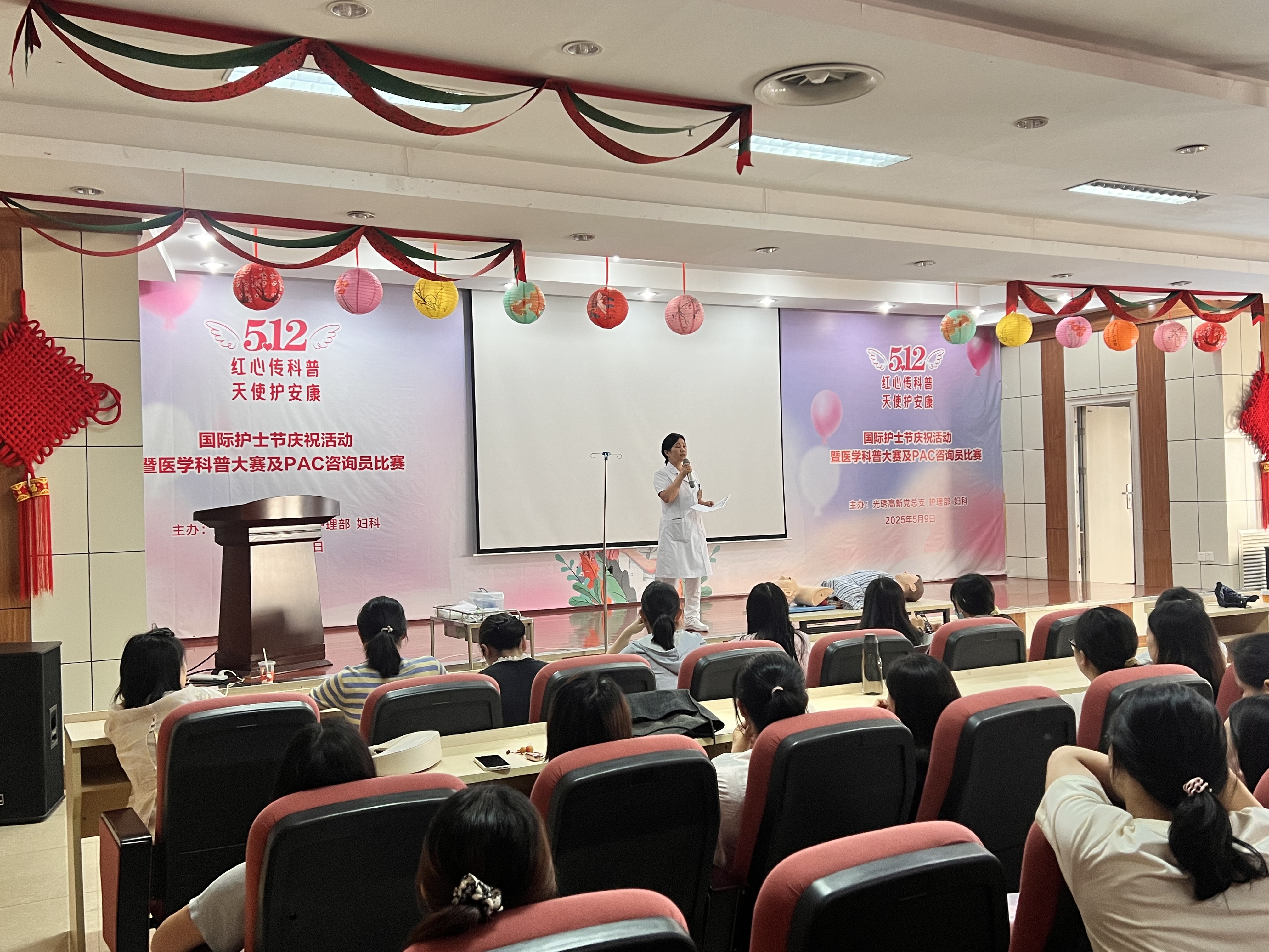 从“教科书式操作”到“沉浸式战场”，我院举办年度护理急救考核