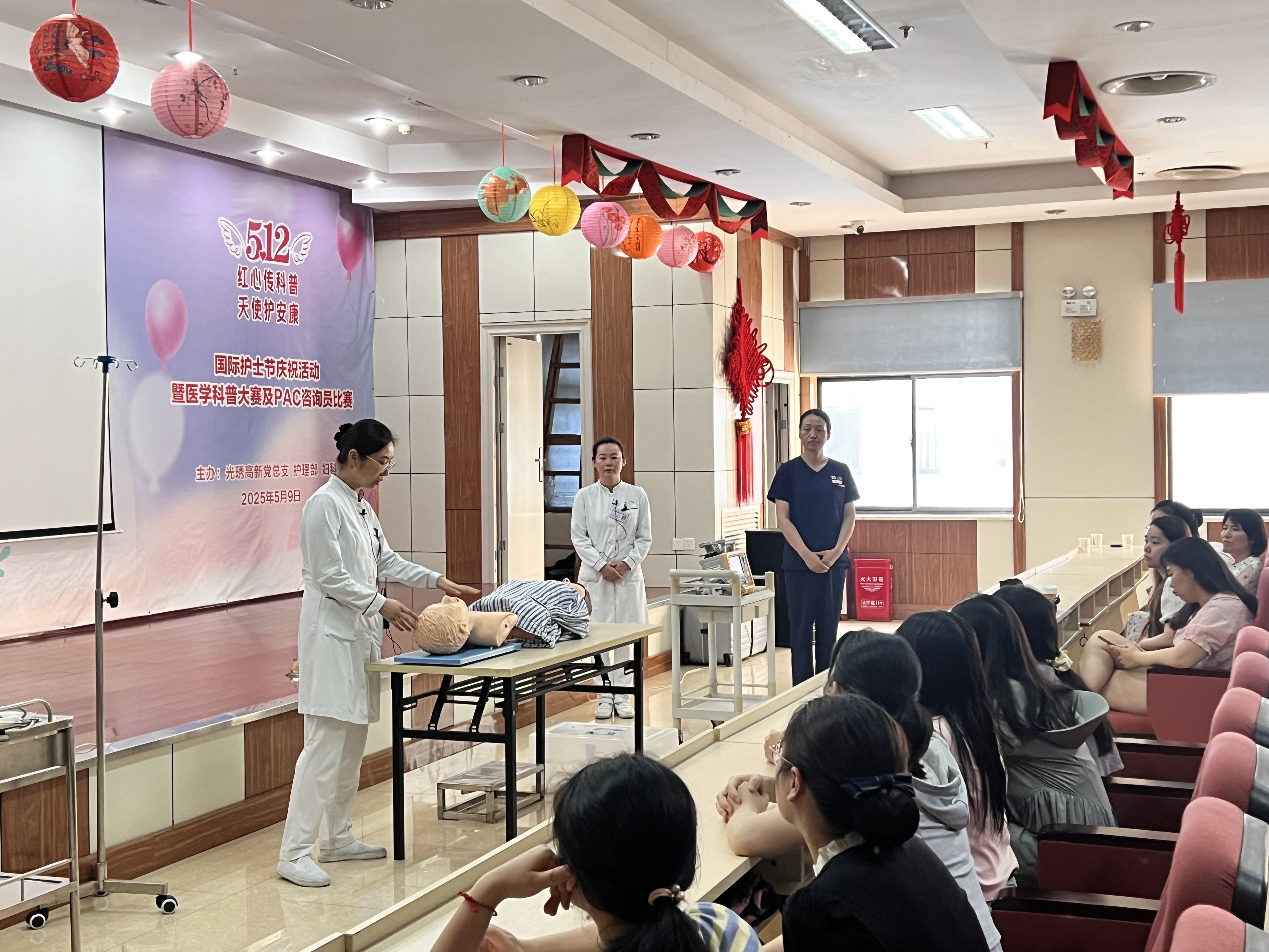从“教科书式操作”到“沉浸式战场”，我院举办年度护理急救考核