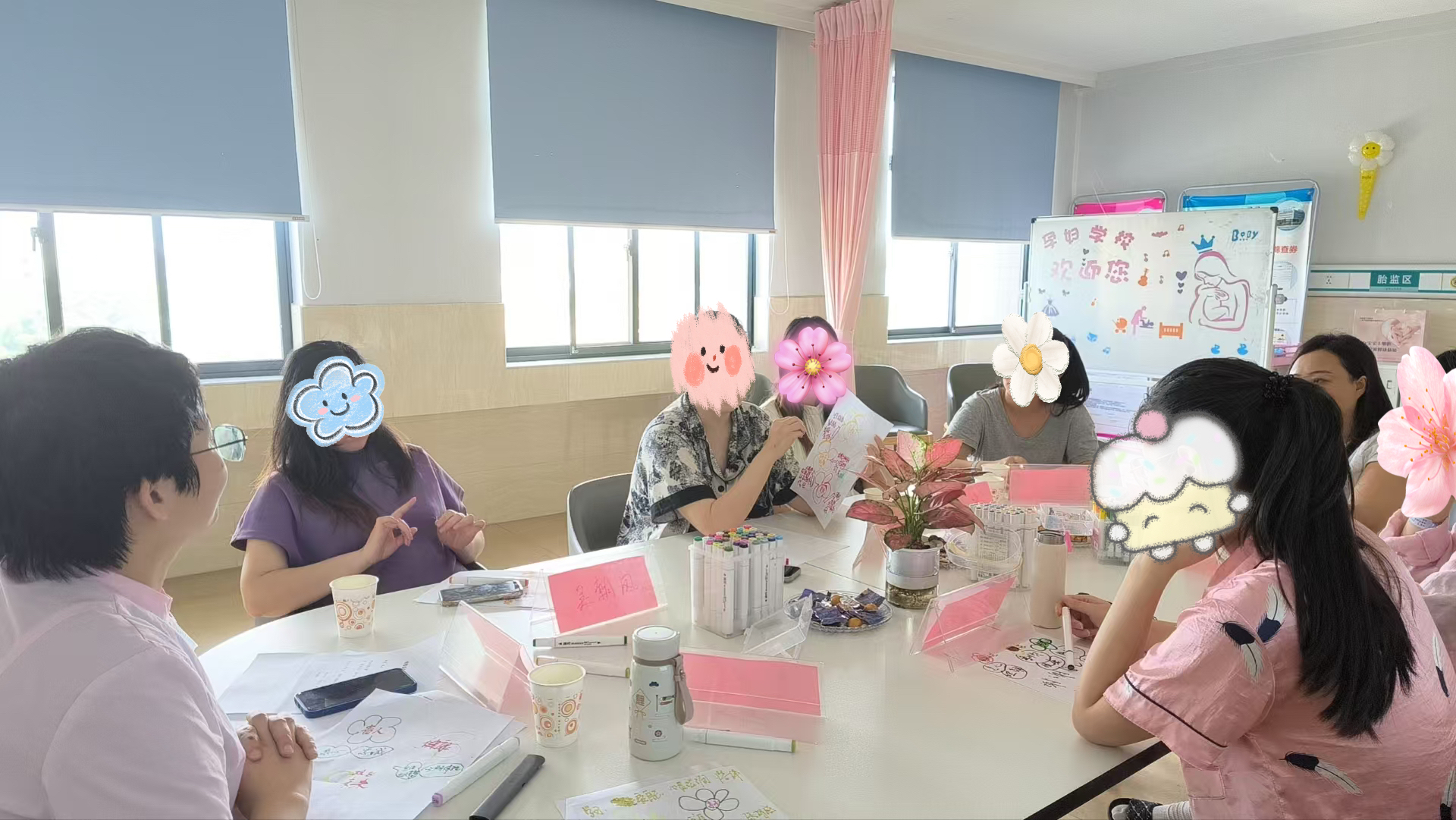 公益活动 | 在光琇医院，我们专业倾听每位孕妈妈的心声