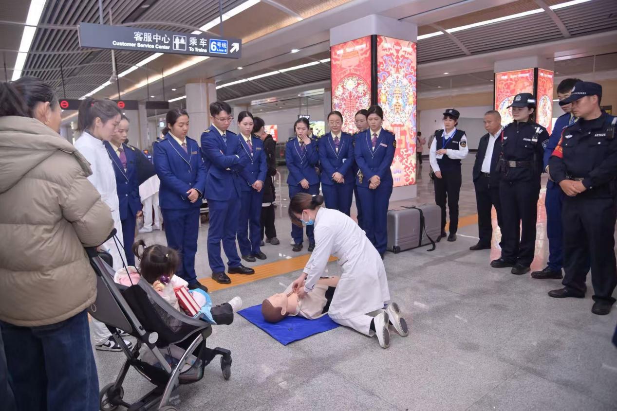 党建融合急救，光琇医院为地铁安全“充电”