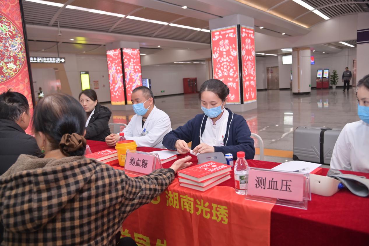 党建融合急救，光琇医院为地铁安全“充电”