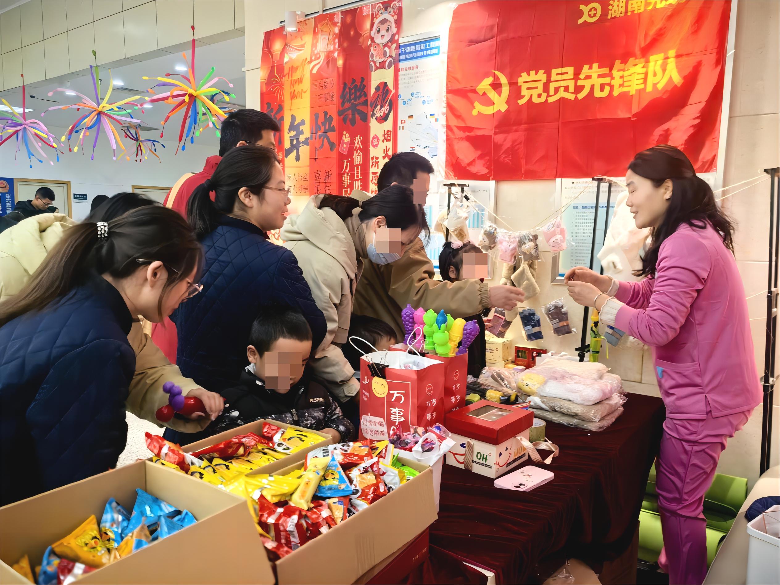 迎接新年 | 欢笑，掌声，棉花糖——这场儿童喜乐会，甜度满分！